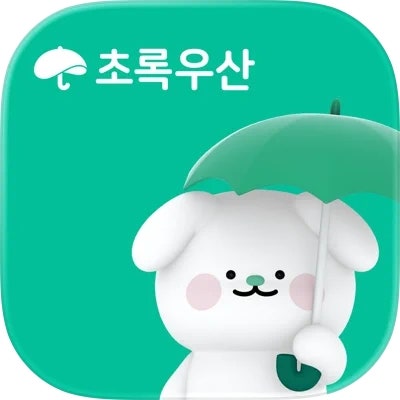 초록우산 앱 어플 설치 방법 다운로드(후원·기부 참여·혜택·알림)