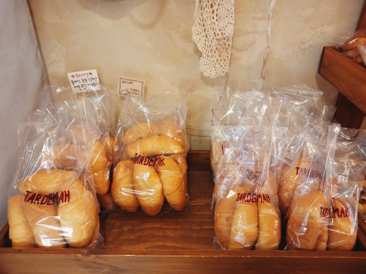  서울빵지순례 타르데마 베이커리 마곡나루