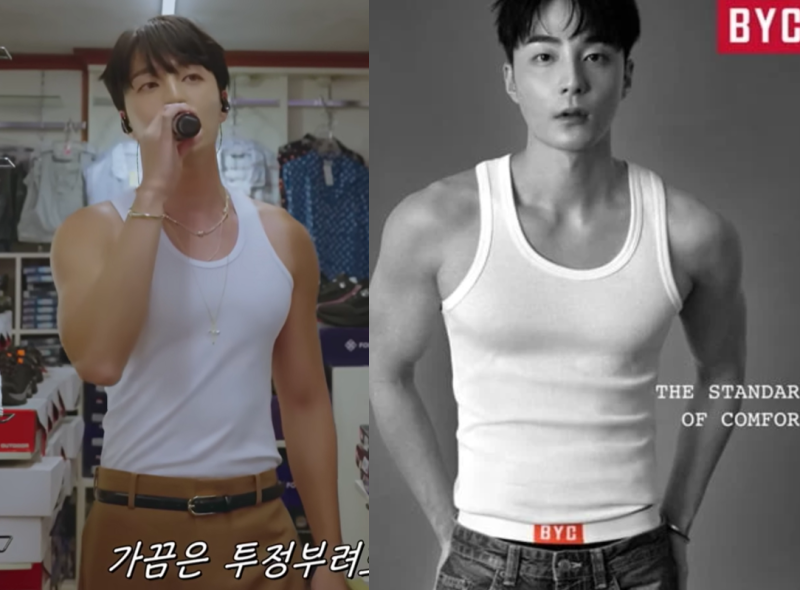 댓글 놀이가 억대 계약?… 로이킴 × BYC, 역대급 마케팅 실화