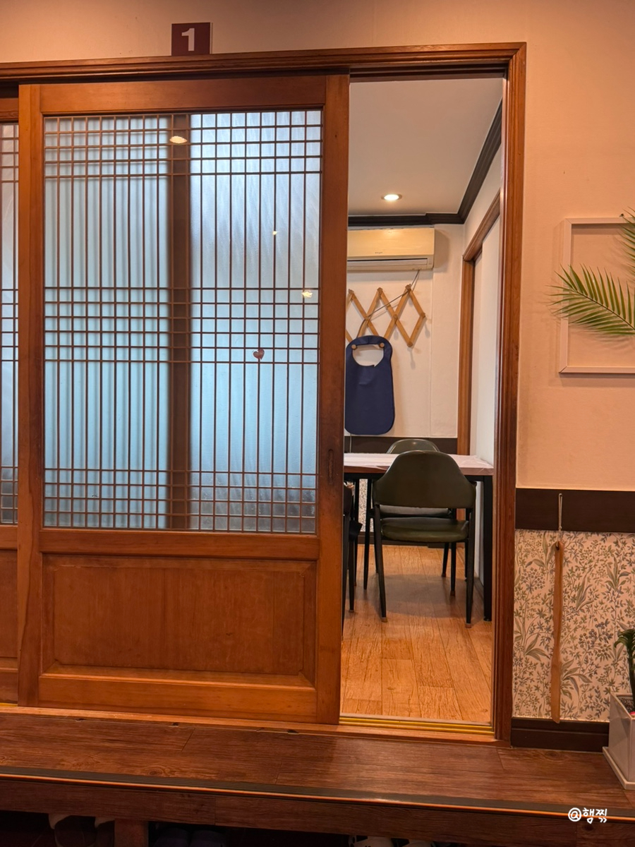 통도매운탕 사진 5