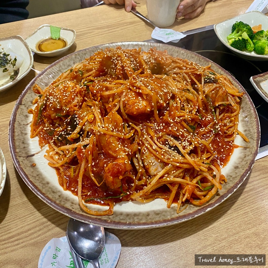 낙지와볼테기 사진 1