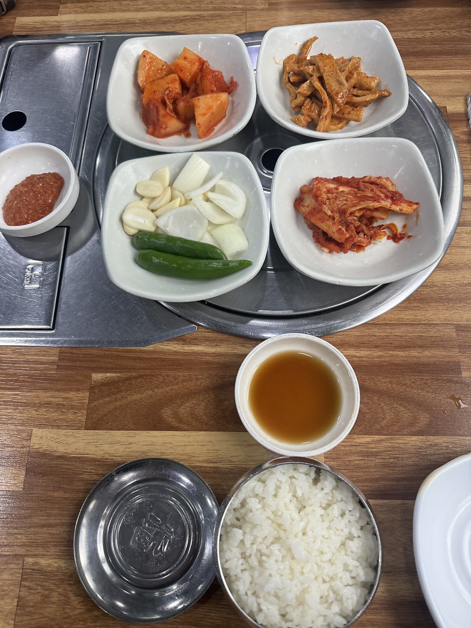 아치한상 사진 3