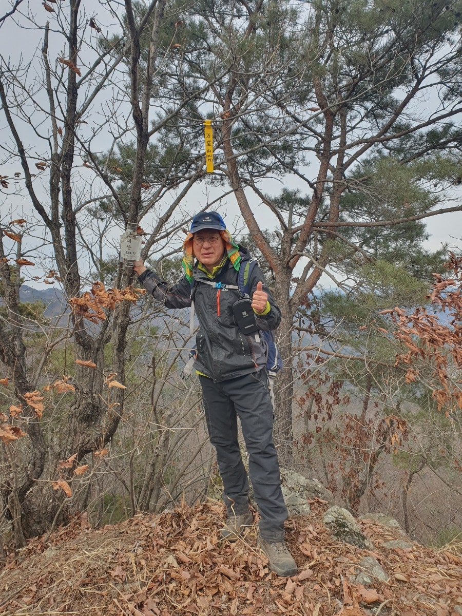 만대산 사진 1