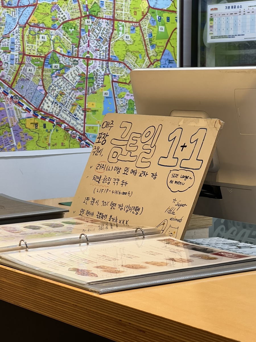 파파존스 안산선부점 사진 6