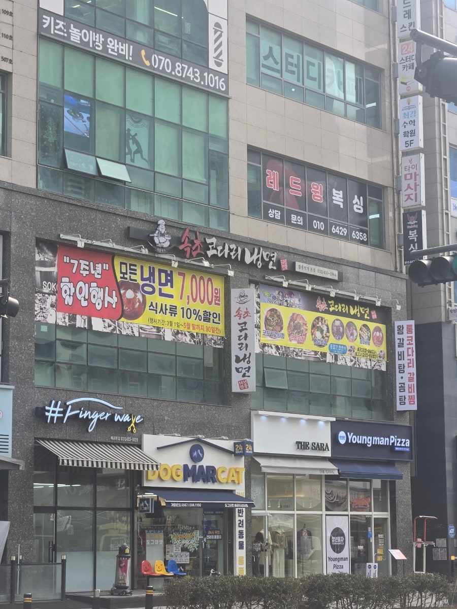 하삼동커피 배곧호반써밋점 사진 5