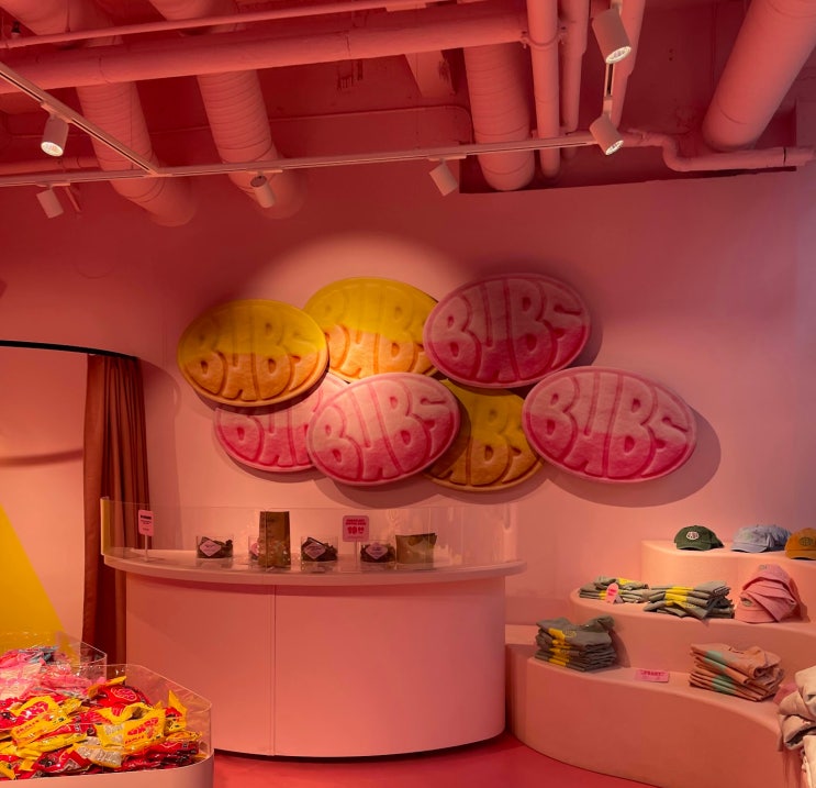  스웨덴 젤리 BUBS 스톡홀름 Godis Butik Shop 방문 후기