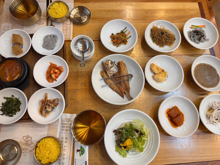  천안 맛집 가족모임 룸식당 추천 수림정