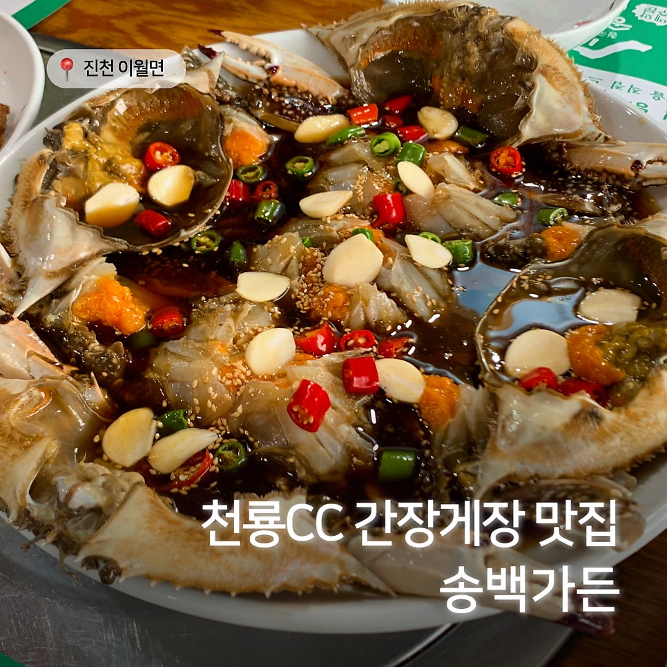 송백가든 사진 1