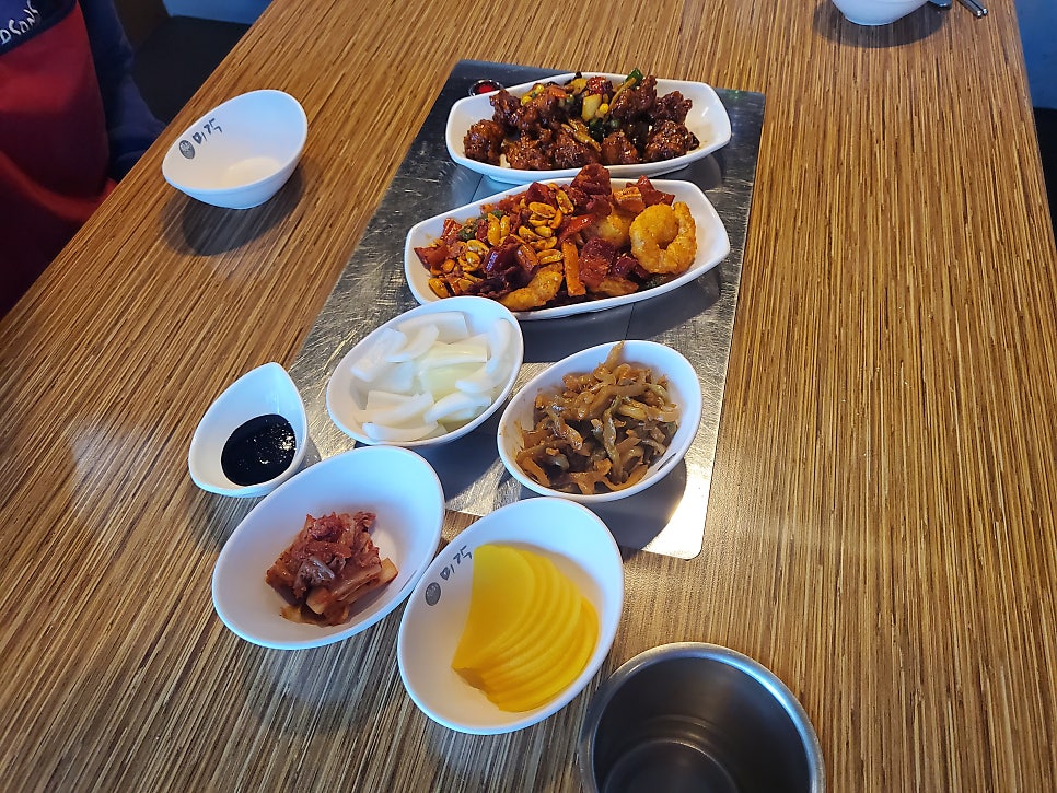 미각 도화점 사진 4