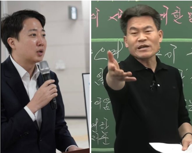 이준석 vs 전한길 27일 오늘 6시 맞붙는다! '수갑 차고라도 간다' 끝장토론 성사