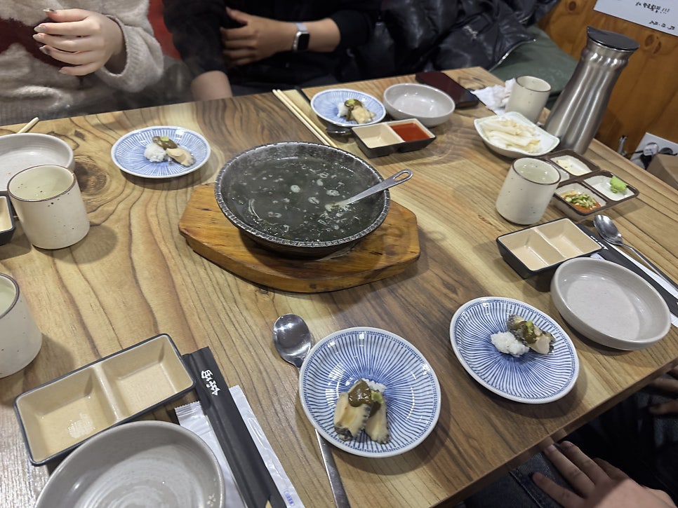 한국횟집 사진 6
