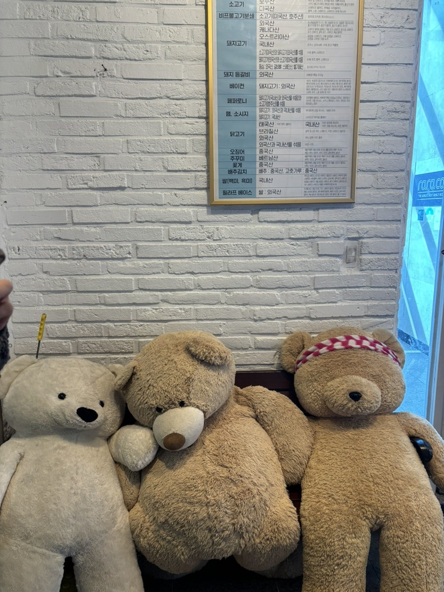 라라코스트 전주평화점 사진 2