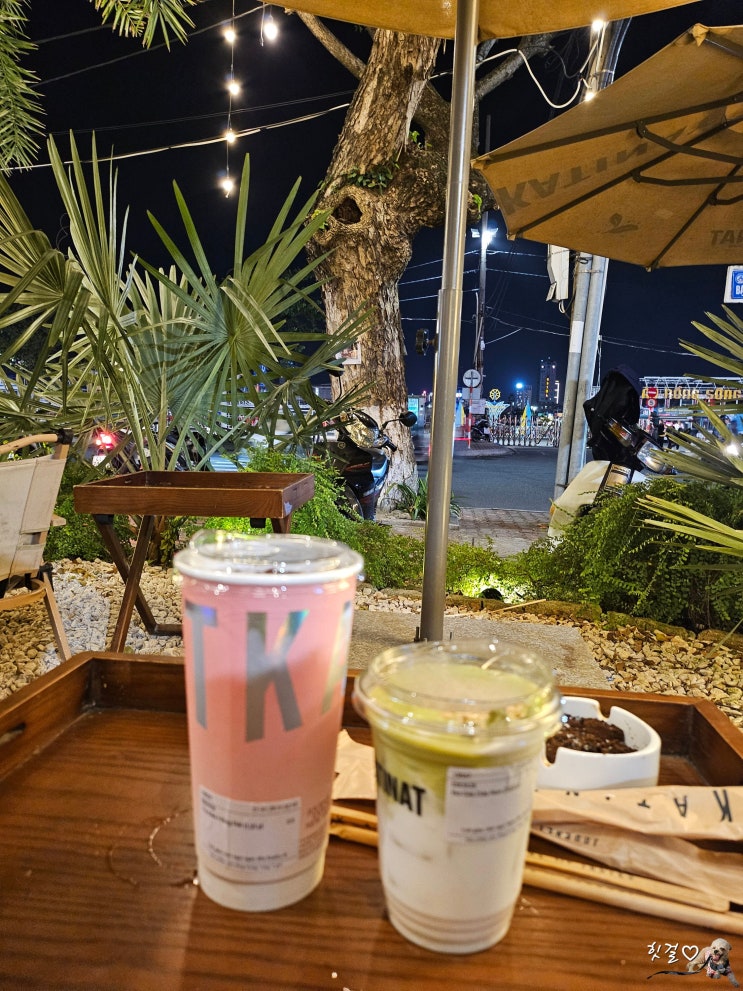  다낭 카페 후기 l 커피 티하우스 KATINAT