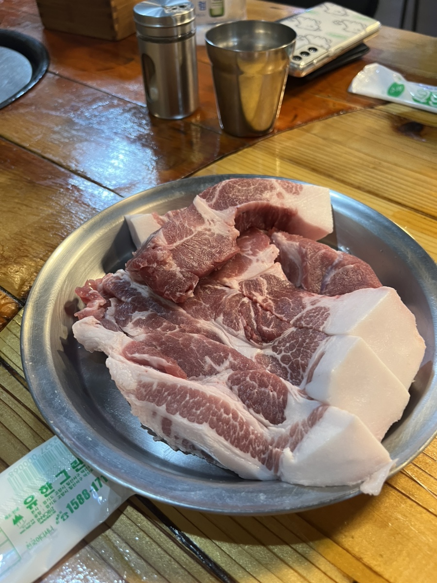 덩어리뽈따구 사진 4