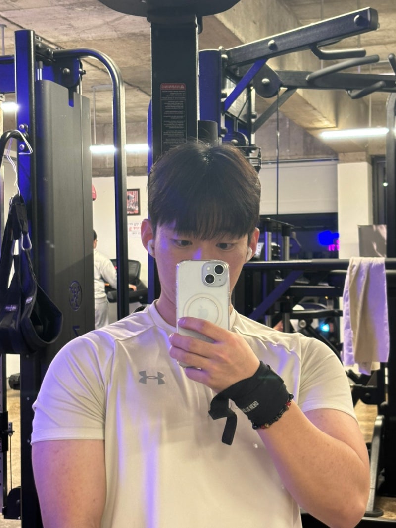 갓생은 내일부터
