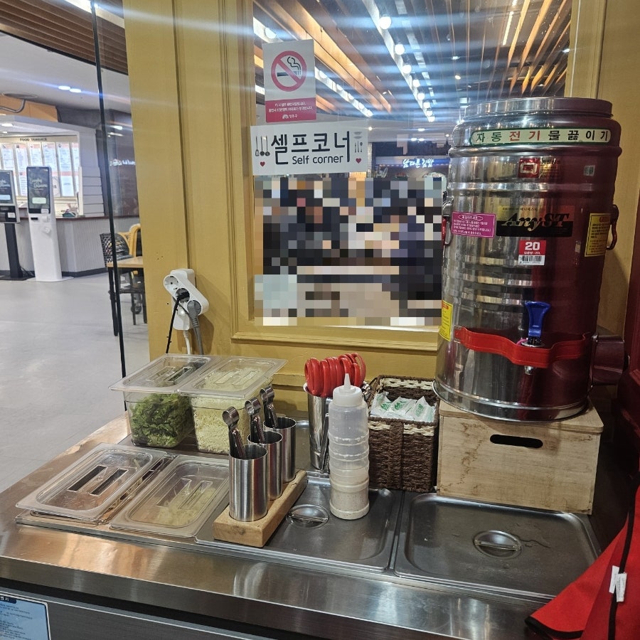 쭈피랑 사진 6