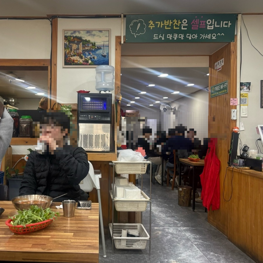 복수분식 대흥본점 사진 3