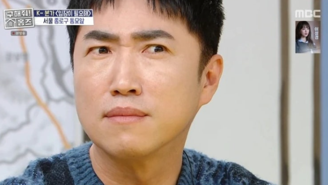  장동민, 실리프팅 고백! "00인 줄 알았다" 폭소