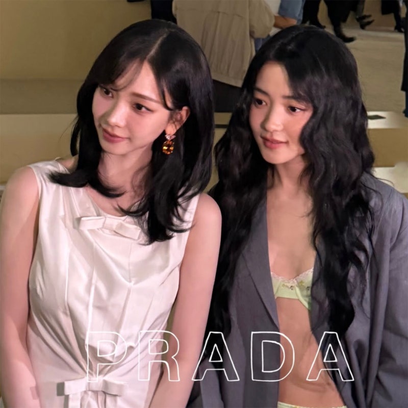 [프라다 쇼] 베스트 김태리 vs 워스트 카리나