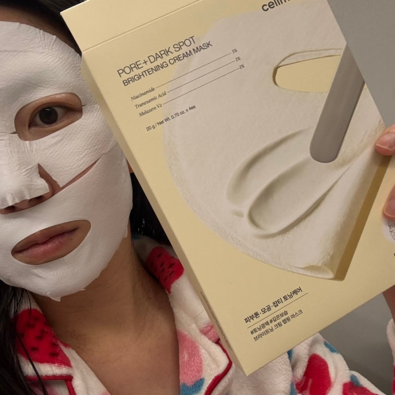 올리브영 마스크팩 셀리맥스 브라이트닝 모공잡티 크림 랩핑 마스크