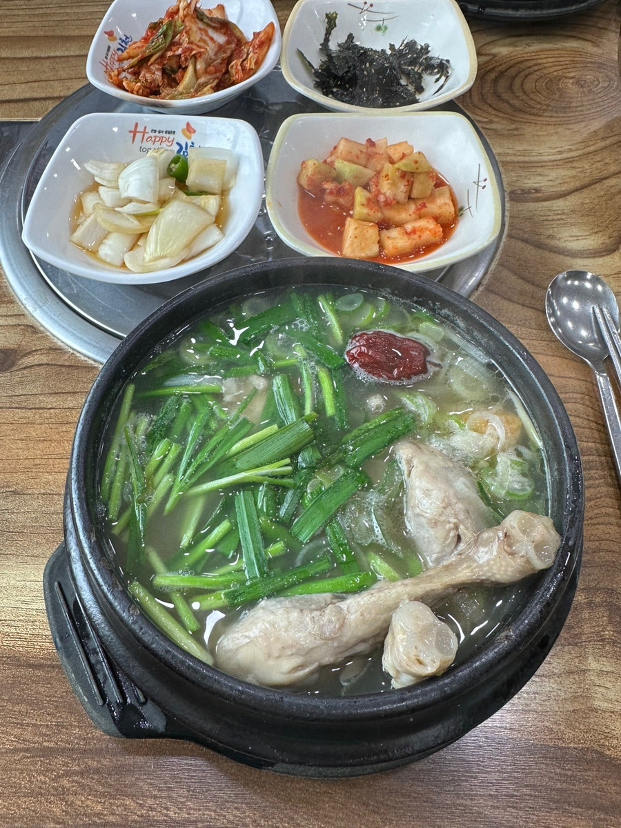 토담식당 사진 5