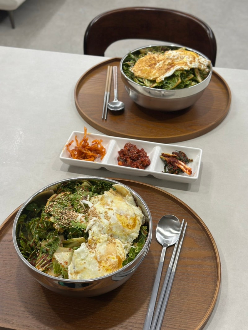 강호동 봄동 비빔밥 레시피 양념장 재료 류수영 봄동 비빔밥