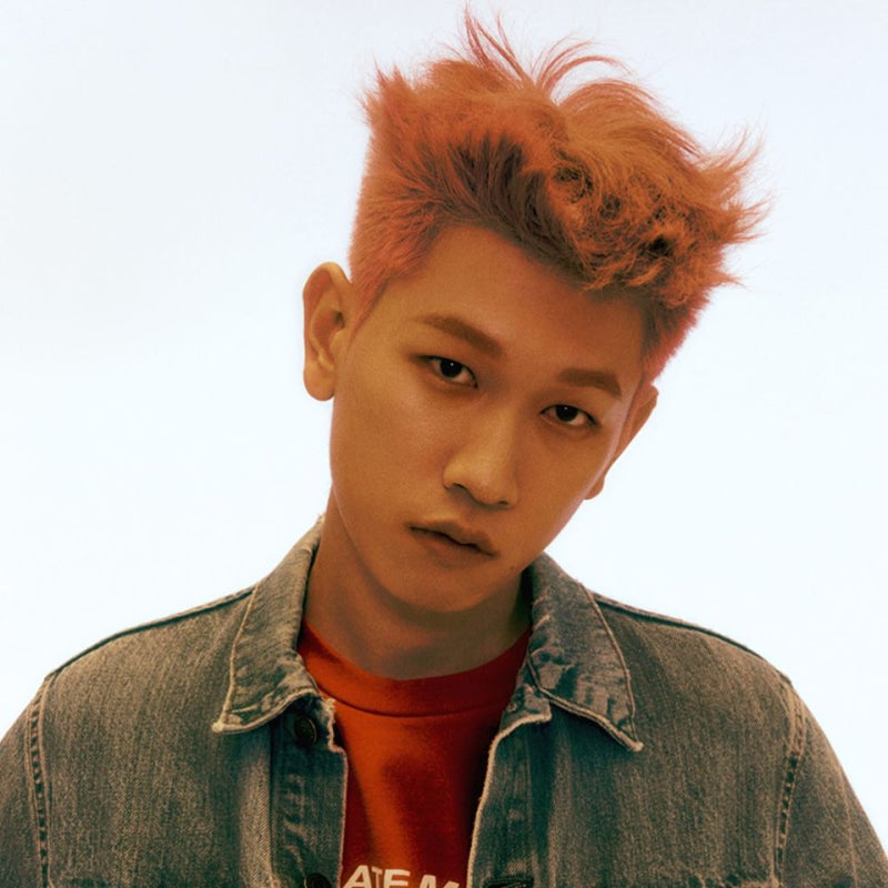 크러쉬(Crush) - 미워(Ego) [ 곡소개 / 듣기 / 가사]