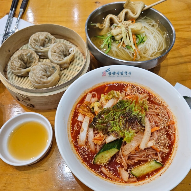  금천구 칼칼한 비빔국수 맛집 망향비빔국수 가산디지털단지점