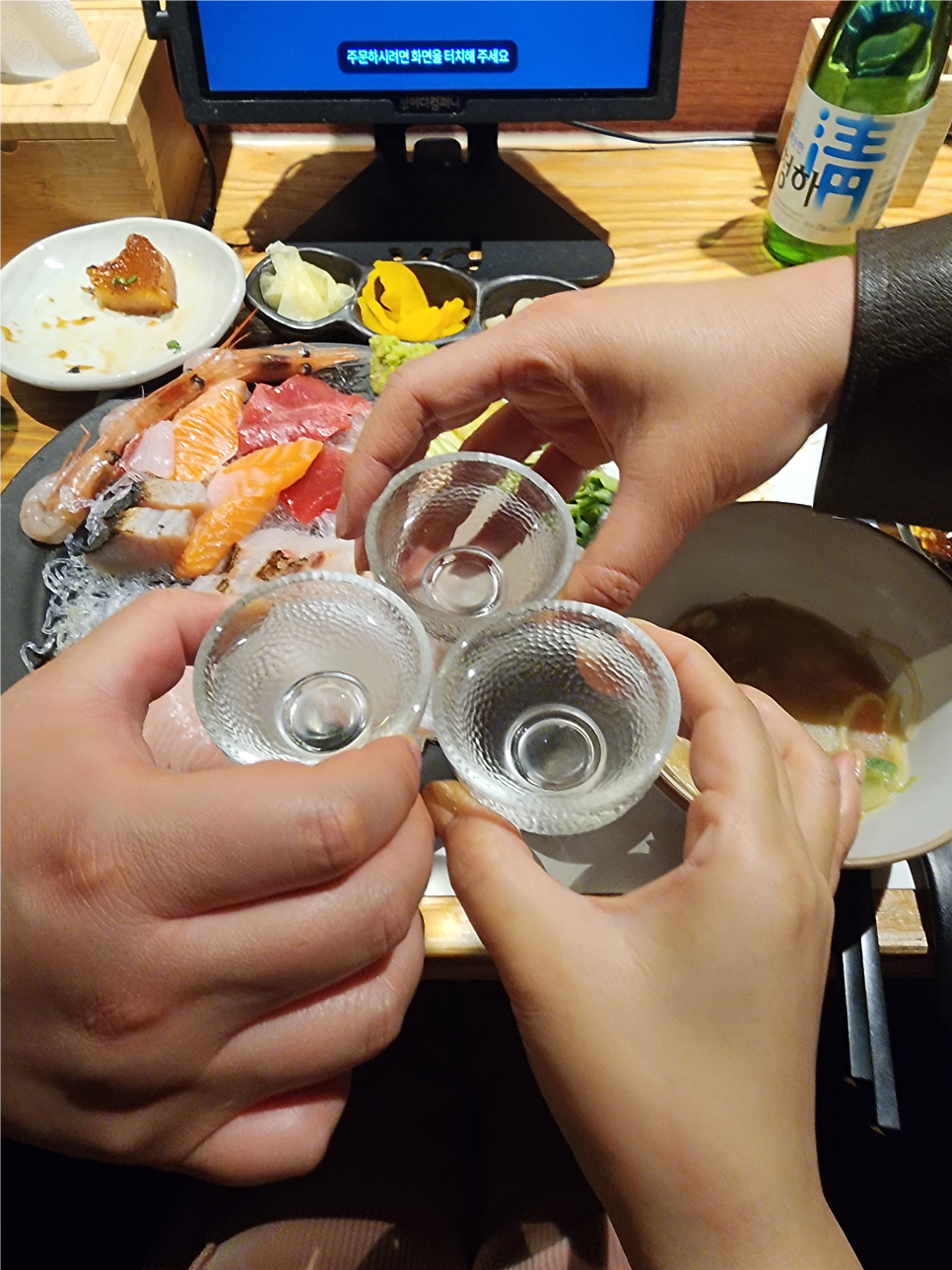봉카이칸 사진 5