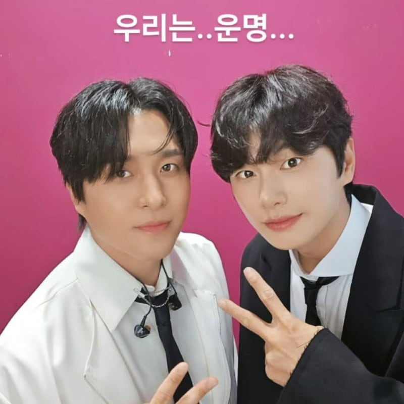 먼데이 키즈, 이이경 - 운명(2025) [곡 소개 / 가사 / 듣기]