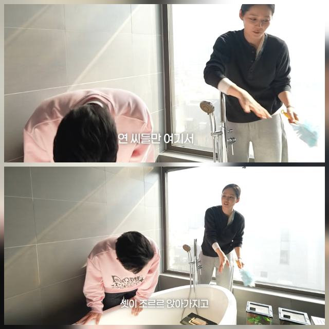  여배우 집 맞아?” 한가인 욕조에 생귀뚜라미 100마리…브라이언 경악한 진짜 이유 