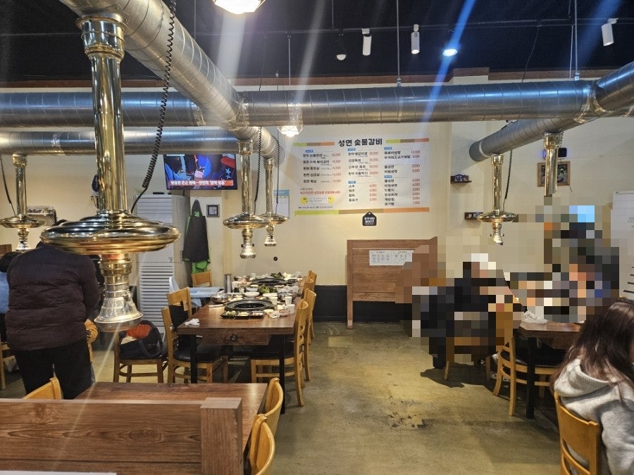 성연참숯불갈비 사진 2