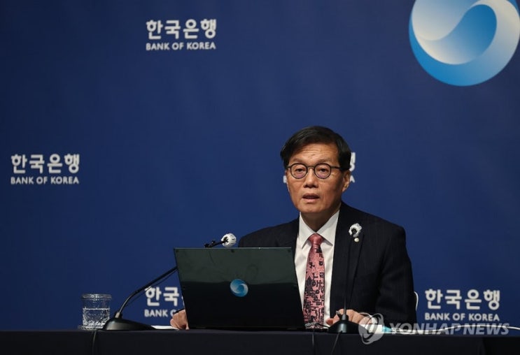  한국은행 비둘기파 금통위, 국고채 금리 하락! 채권시장 약세장 끝났나? 3년물 3.06% 의미 분석 