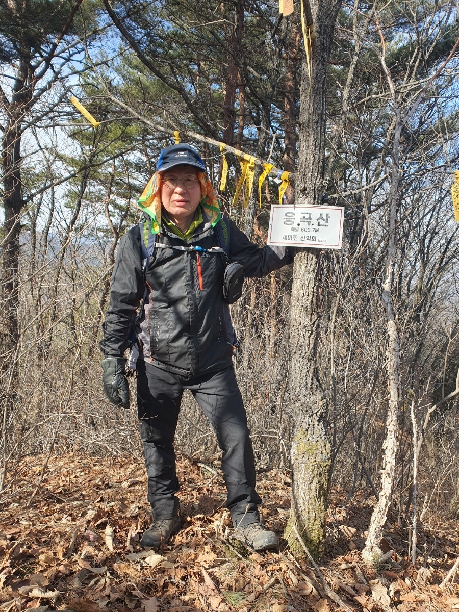 만대산 사진 4