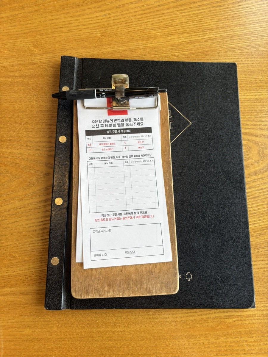 라라코스트 전주평화점 사진 5