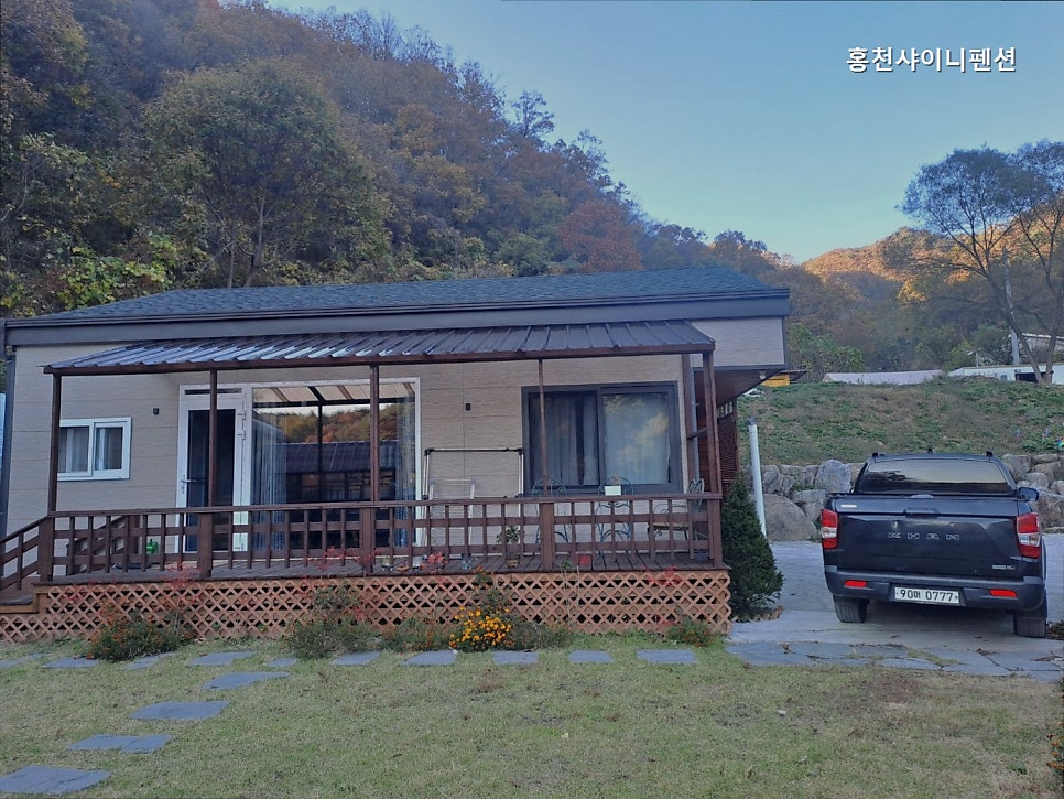 홍천샤이니펜션 사진 2