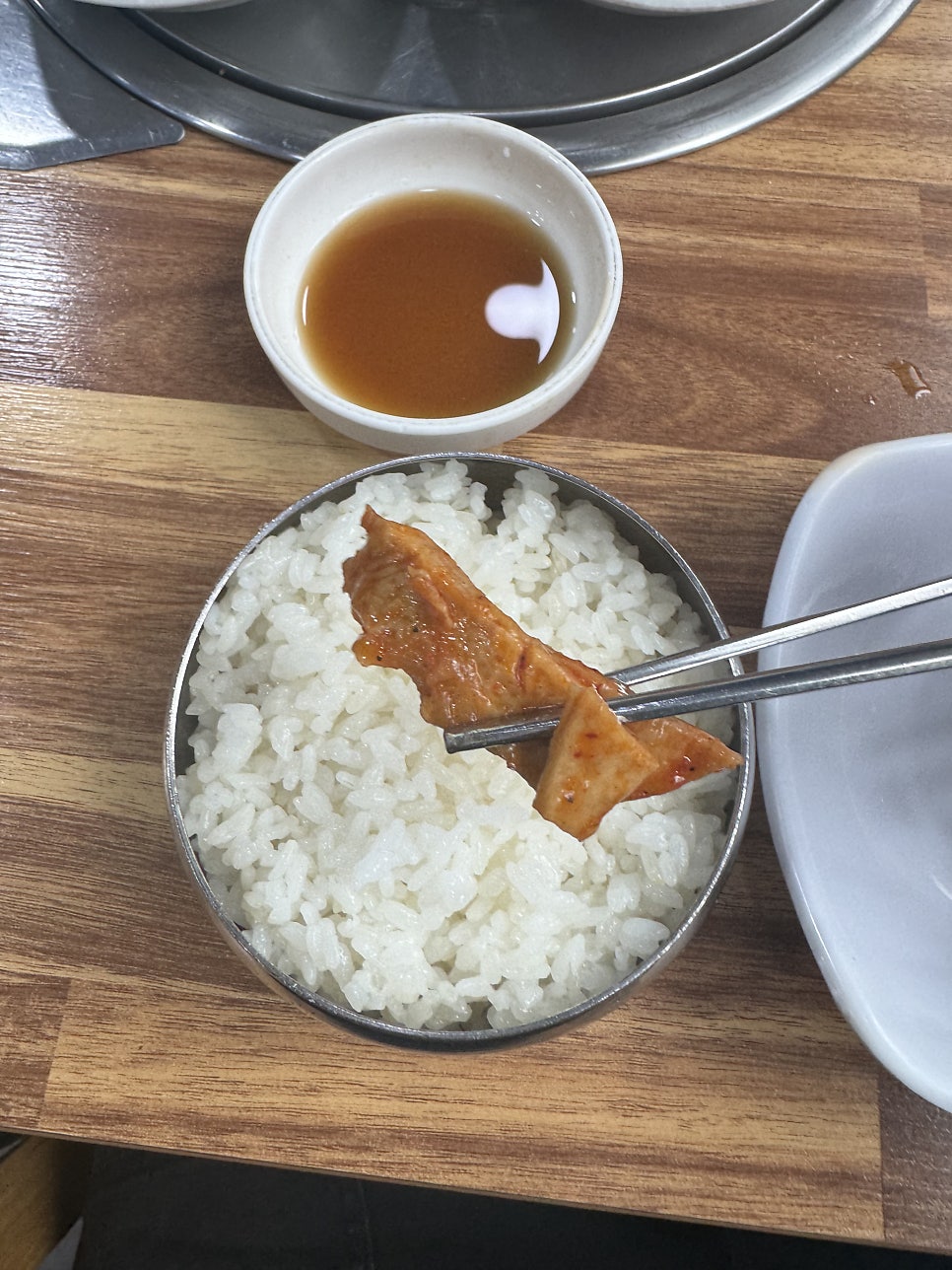 아치한상 사진 4