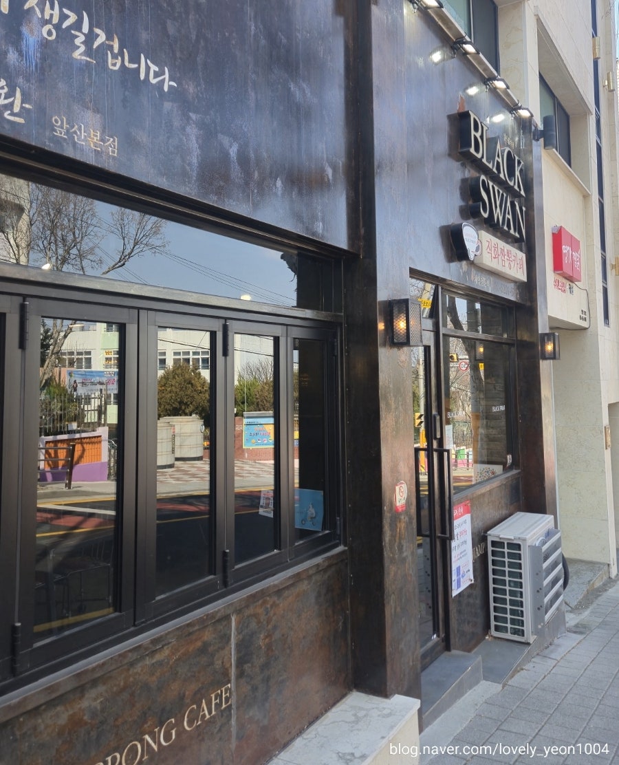 블랙스완짬뽕카페 본점 사진 2