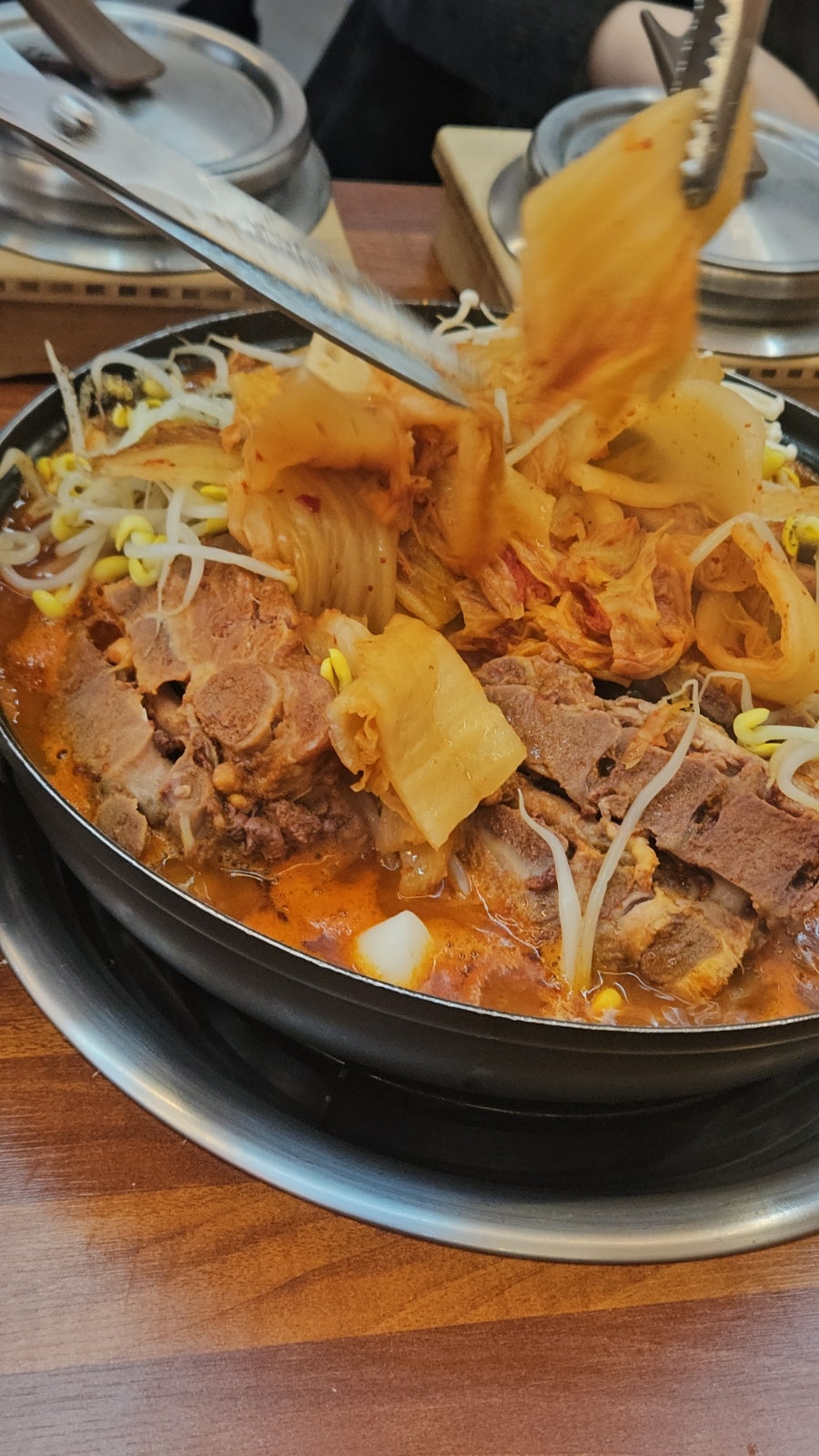 노걸대 안성죽산점 사진 6
