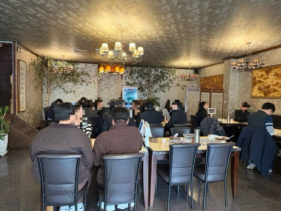 포청천 사진 6