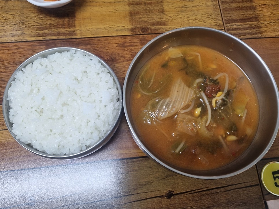 엄마손밥집 사진 5