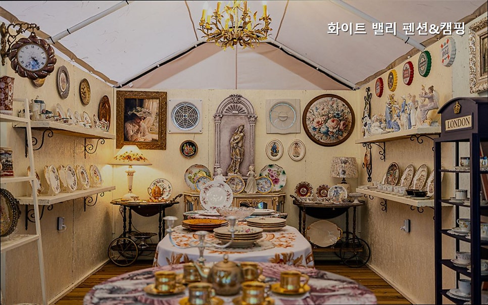 화이트 밸리 사진 5