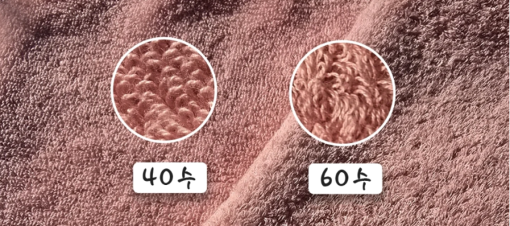  기념 수건선물세트, 2800개 후기로 증명된 선택 기준 2가지