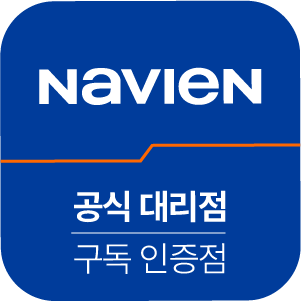  광주보일러 구독설치)광산구 신창동 부영2차아파트 NCB354-22K 보일러교체[경동나비엔 광주중앙대리점]