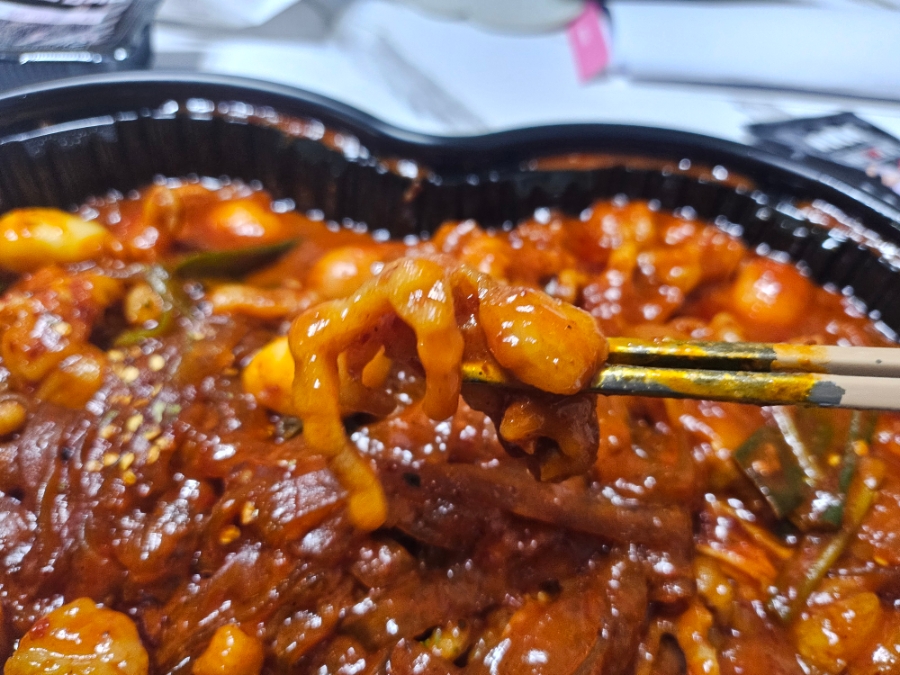 두찜 강동암사점 사진 6