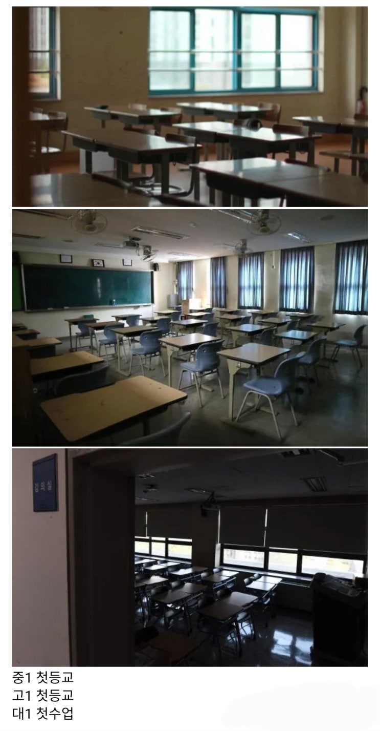  이제 슬슬 긴장되는 사람들 .jpg
