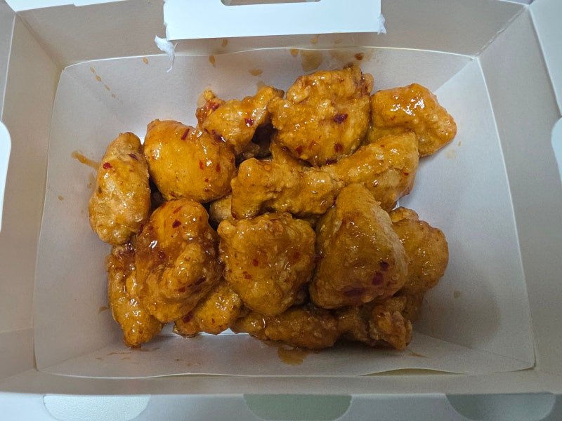 BHC 신메뉴 스윗칠리킹 순살 솔직 후기 ㅣ 가성비 비추, 차라리 BHC 다른 메뉴 드세요!