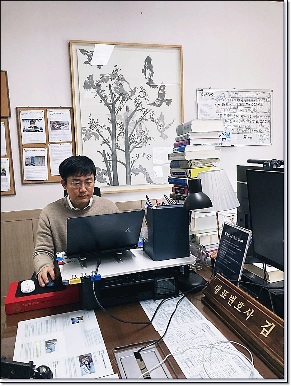 익산변호사사무실 방문상담시 유사성공사례 확인하세요