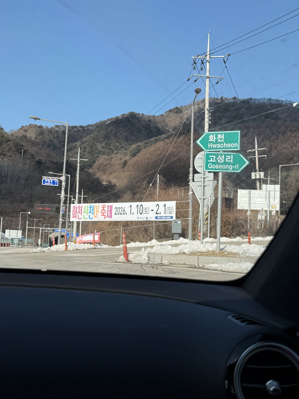 명문가든 사진 3