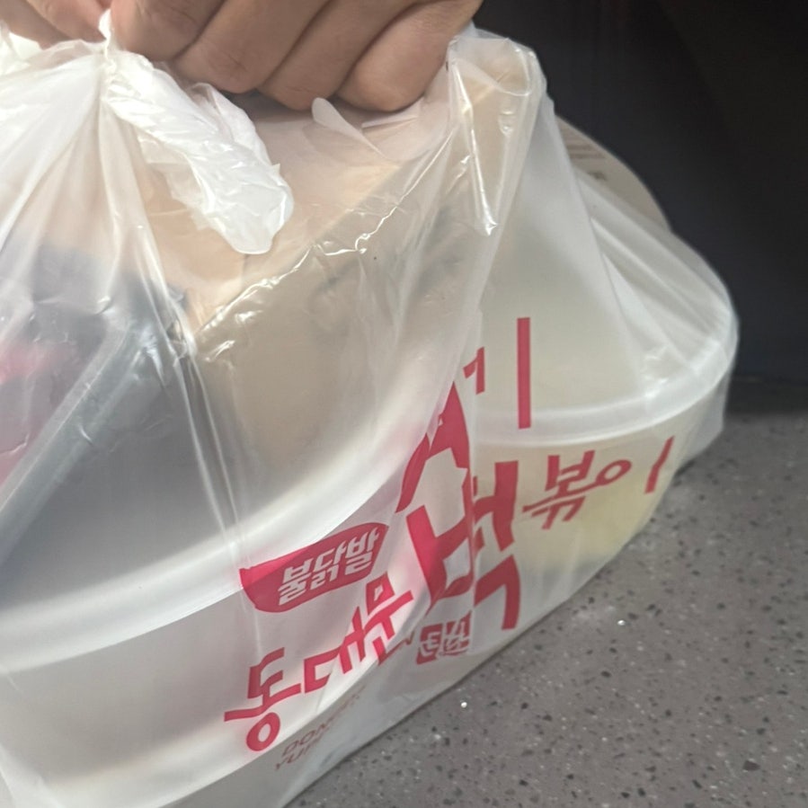동대문엽기떡볶이 퇴계원점 사진 3